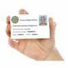 Flight ID